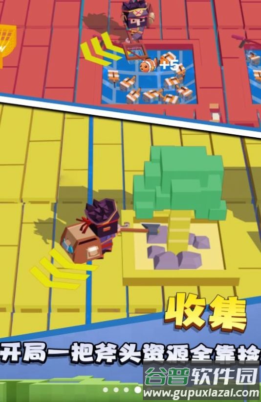 沙盒木筏世界游戏