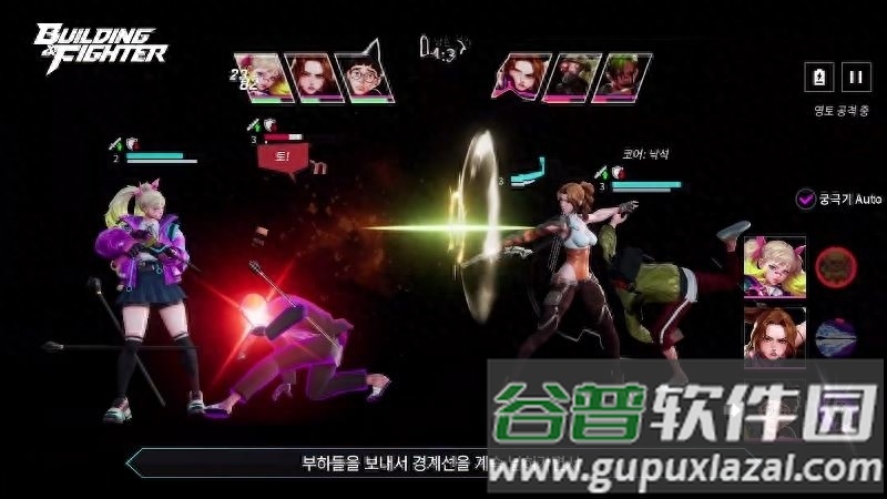 bnf手游国际服版本截图2