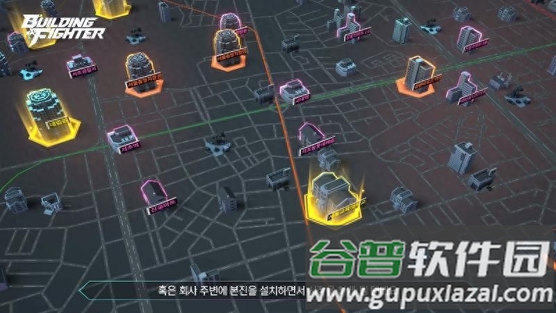 bnf手游国际服版本截图4