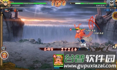 火之影忍者对决截图2