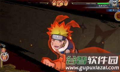 火之影忍者对决截图3