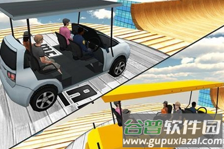 超级坡道车3D手游