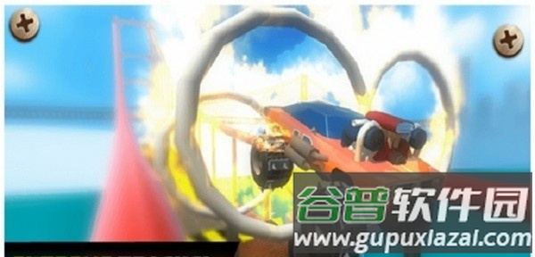 超级坡道车3D手游截图3