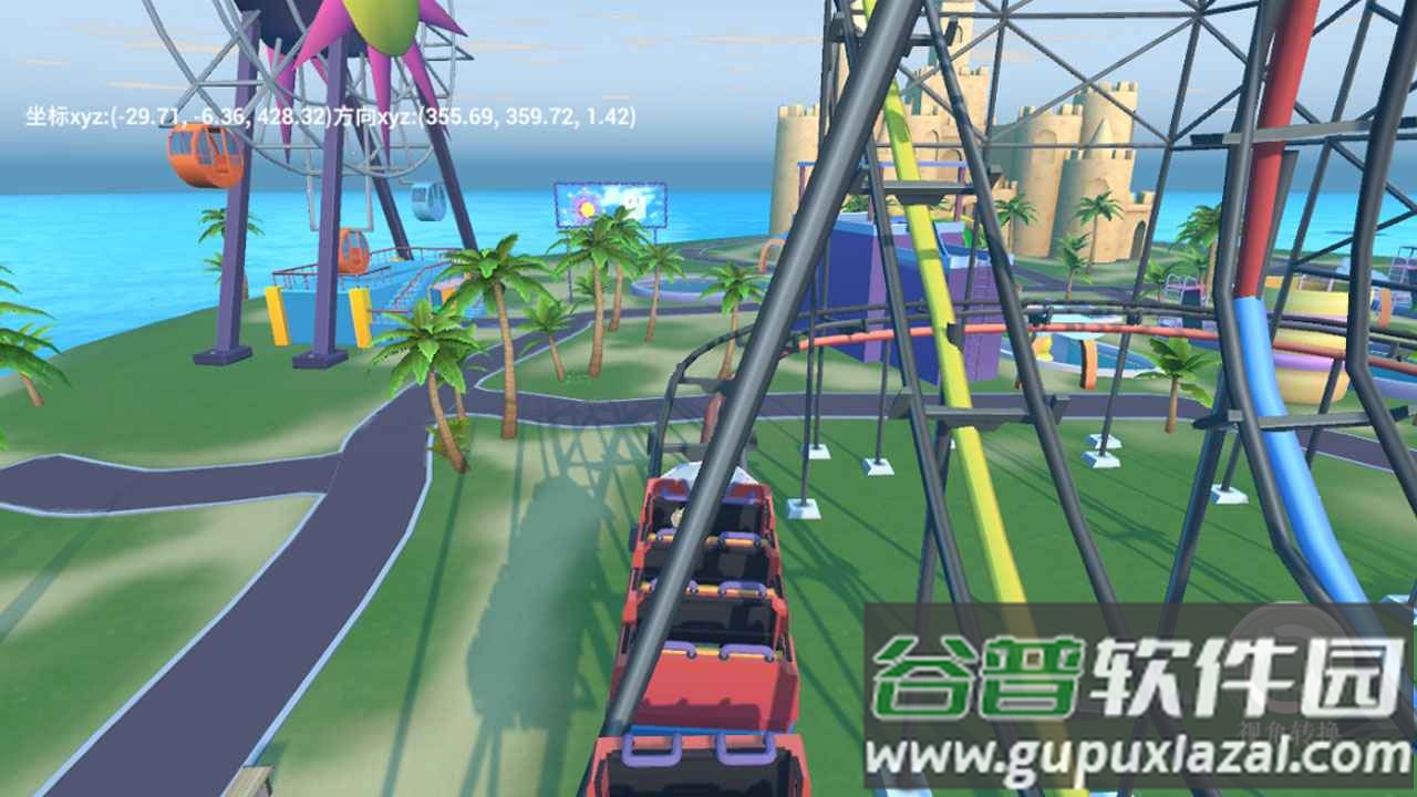 樱之次元最新版下载截图3