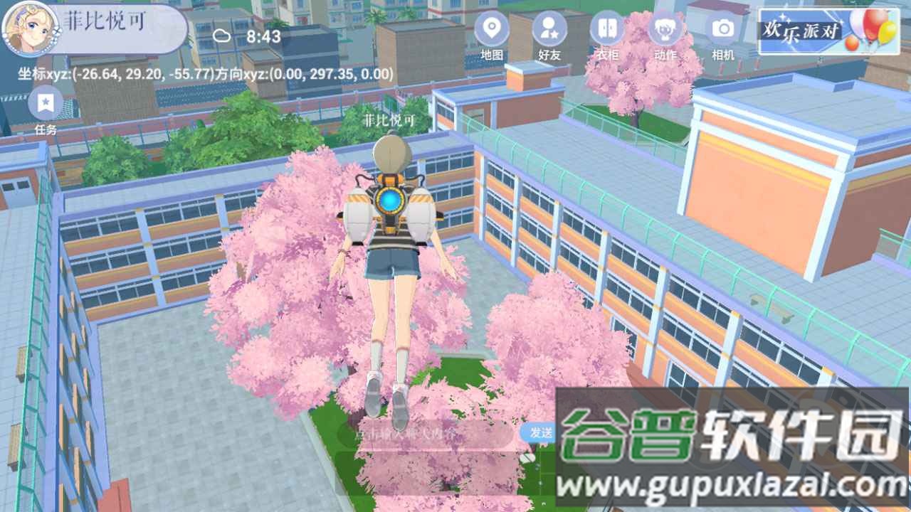 樱之次元最新版下载截图4