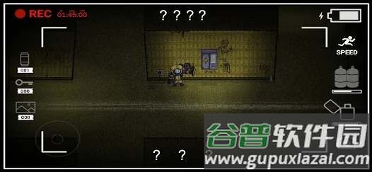 Backrooms Corruption截图1