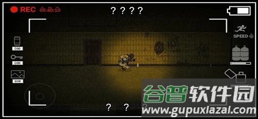 Backrooms Corruption截图2