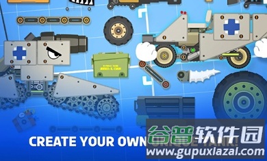 超级战车大作战起源截图3