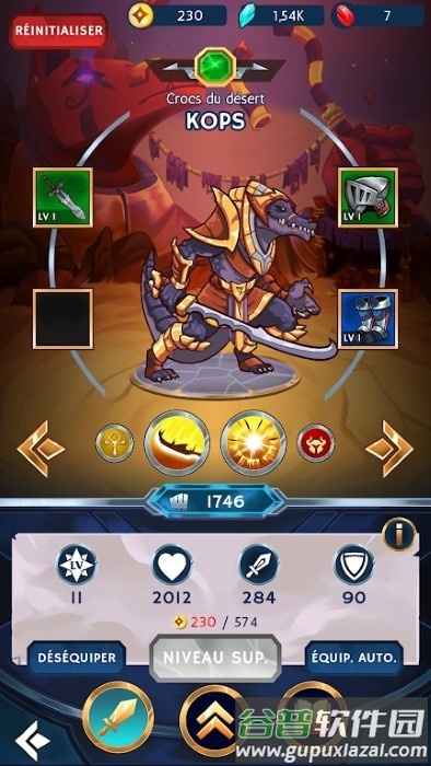 部落空闲游戏(tribal idle)截图3