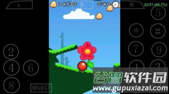 弹跳历险游戏(Bounce)截图3