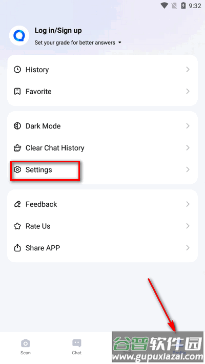Question.AI软件高级版