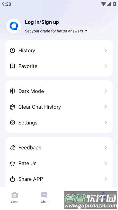 Question.AI软件高级版截图1