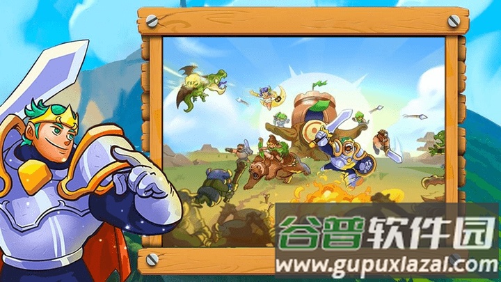 部落生存冒险最新版截图3