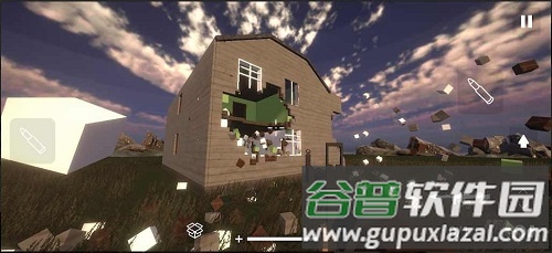 狒狒同款拆迁模拟器截图2