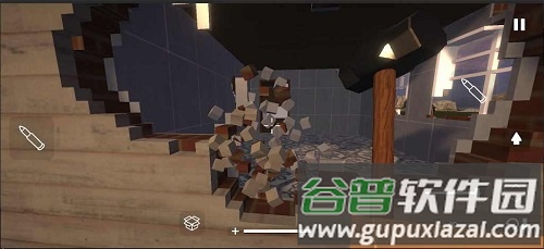 狒狒同款拆迁模拟器截图3