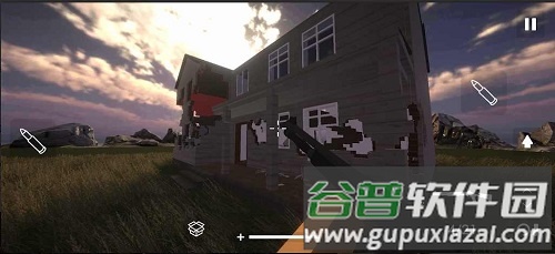 狒狒同款拆迁模拟器截图4