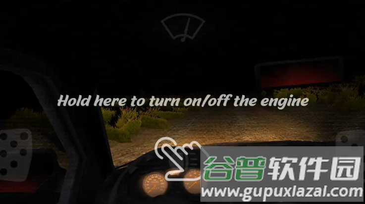 无尽夜行手游截图2