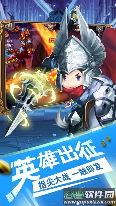 部落燃烧手游(暂未上线)截图1