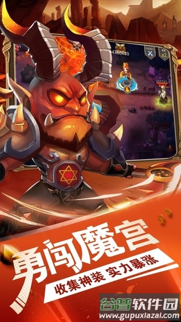 部落燃烧手游(暂未上线)截图3