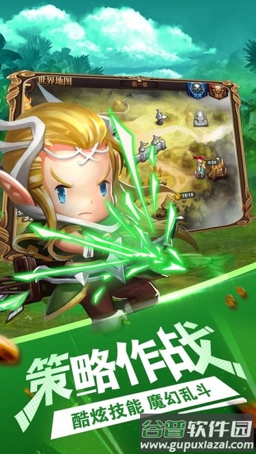 部落燃烧手游(暂未上线)截图4