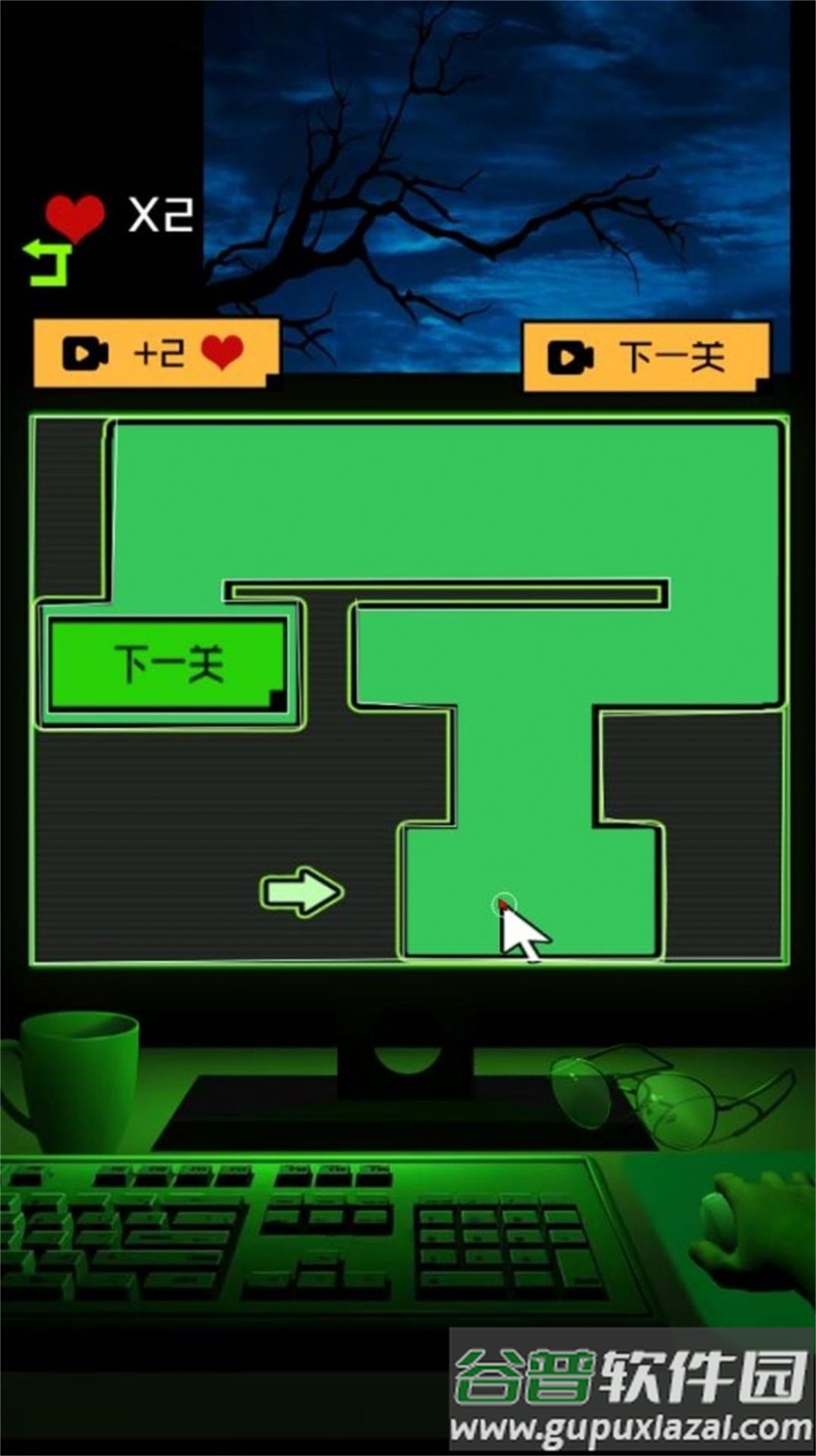 迷雾之中的密室游戏截图3