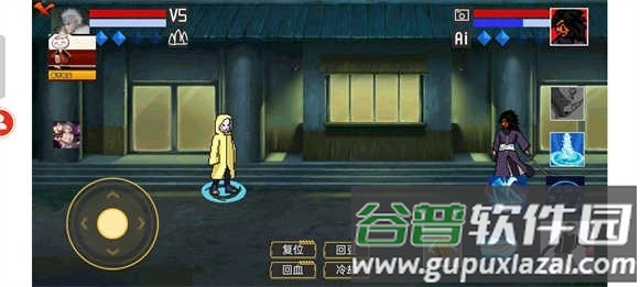 像素火影超神版2025最新版截图1