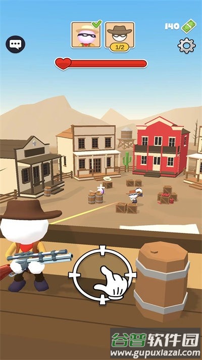 部落枪战英雄游戏截图1