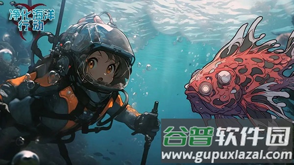 东方新世界下载安装截图2