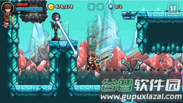 东方新世界下载安装截图3