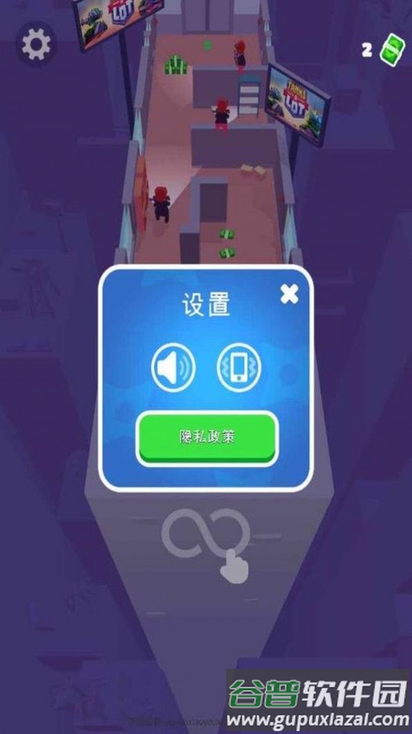 我兄弟贼猛游戏