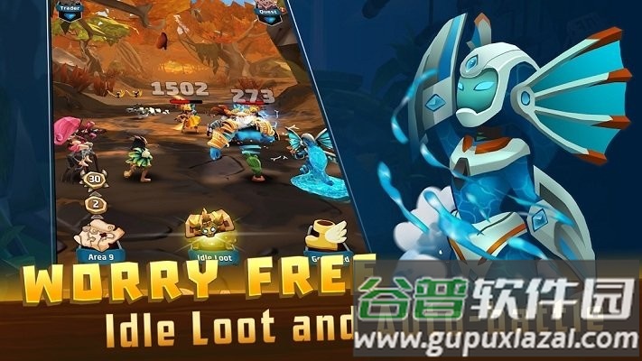 部落朋克游戏截图1