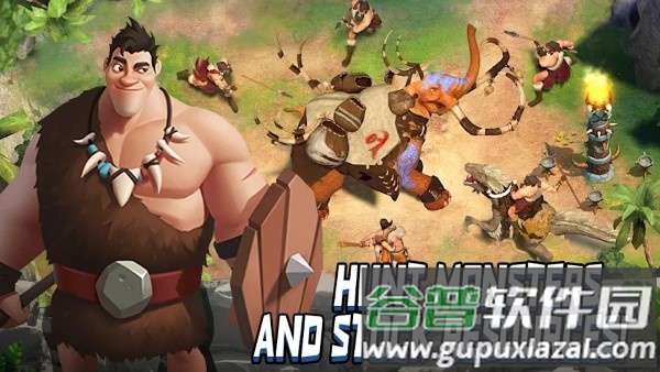 部落时代游戏(era of tribe)截图2