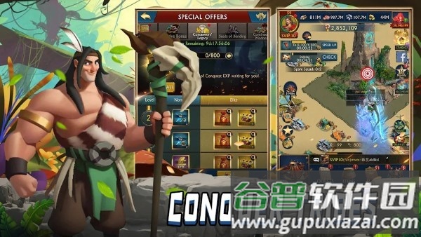 部落时代游戏(era of tribe)截图4