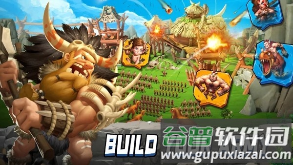 部落时代游戏(era of tribe)截图5