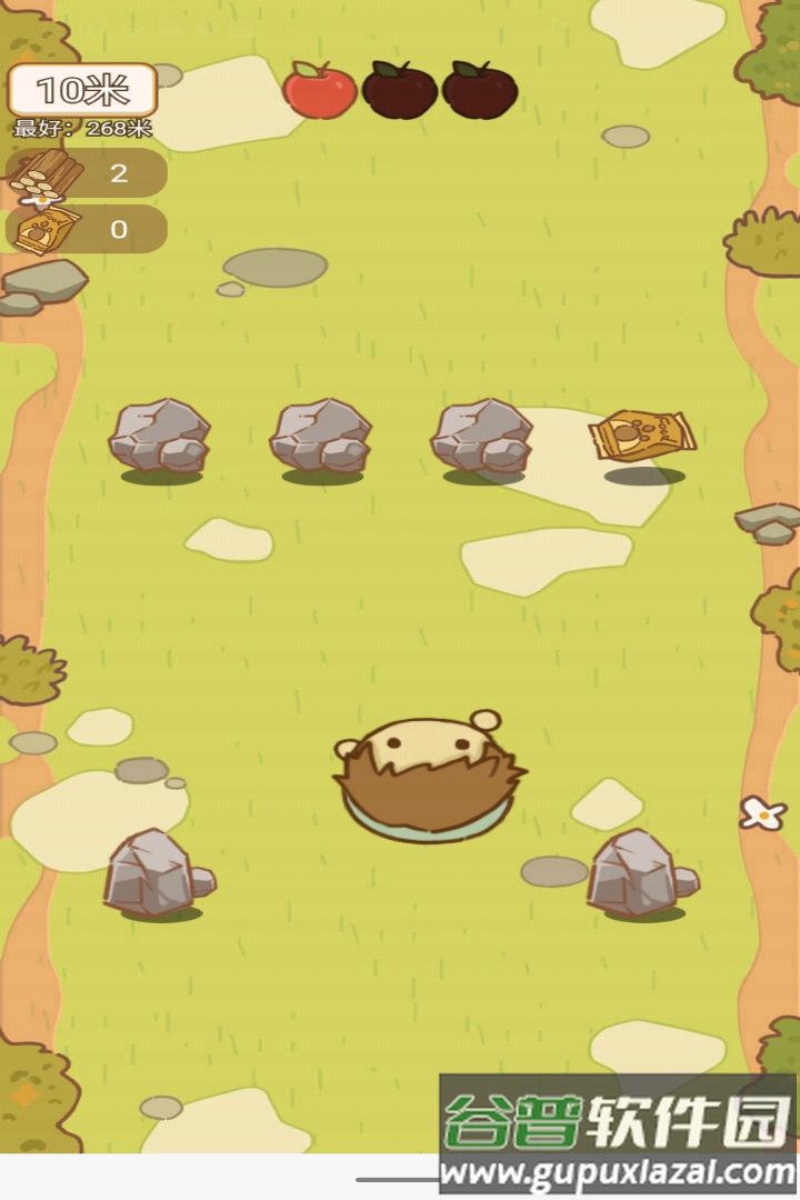 动物乐园派对小游戏截图1