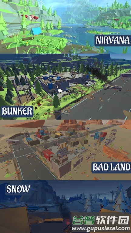 慢动作射手安卓版截图2