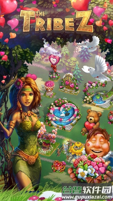 部落探险游戏截图2