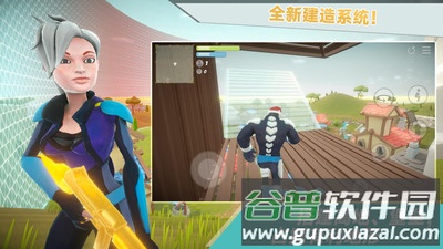 爸爸不让我吃鸡