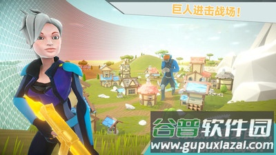 爸爸不让我吃鸡截图2