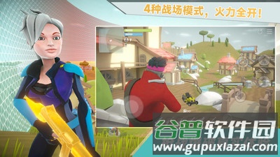 爸爸不让我吃鸡截图3