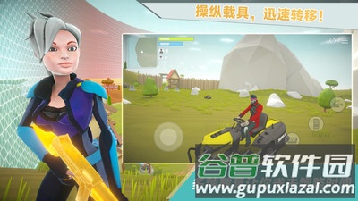 爸爸不让我吃鸡截图4