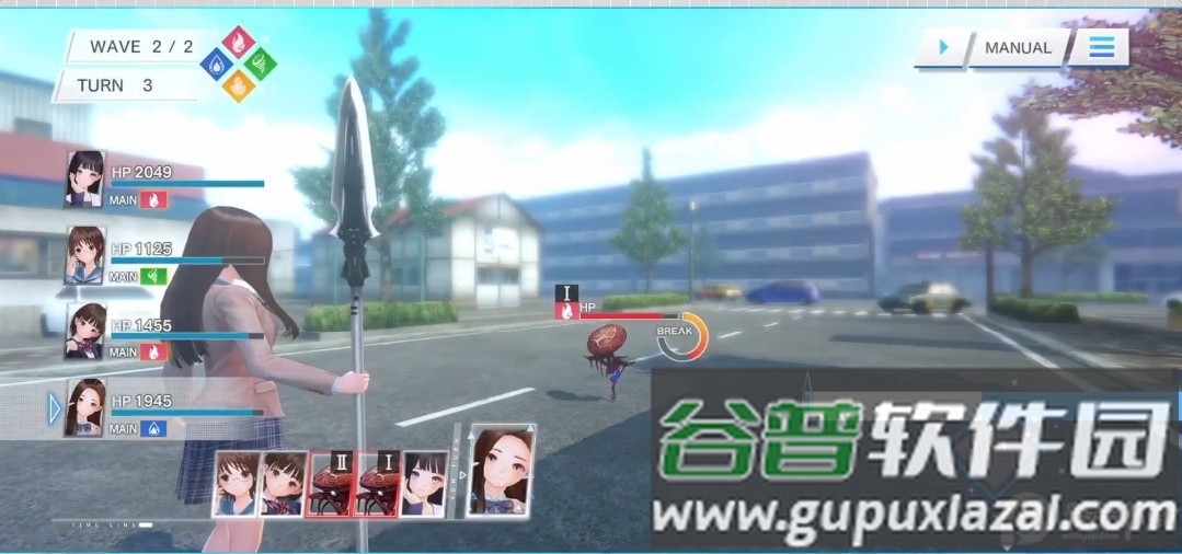 蓝色反射灿国际服