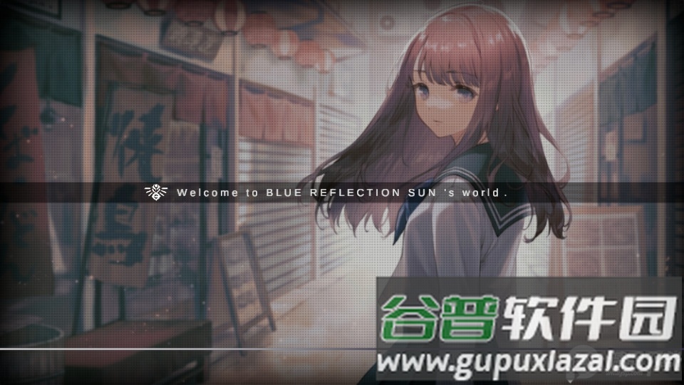 蓝色反射灿日服手游截图2