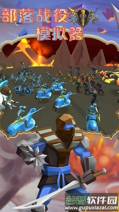 部落战役模拟器游戏截图4
