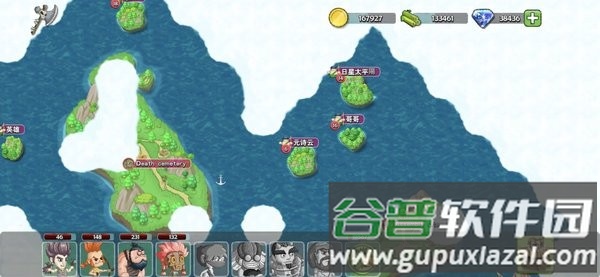 部落战争最新版截图2