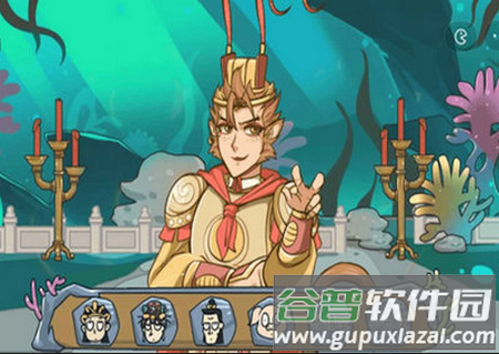 完成人物换装手游安卓版