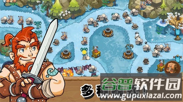 部落战争文明手机版截图3