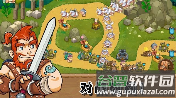 部落战争文明手机版截图4