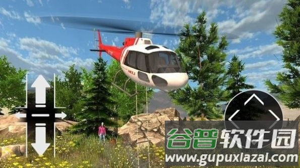 飞机自由驾驶模拟器游戏截图2