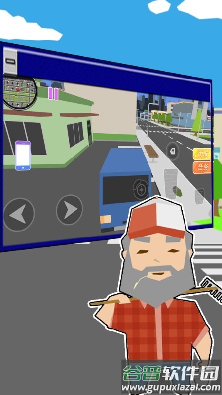 部落战争冲突游戏截图1